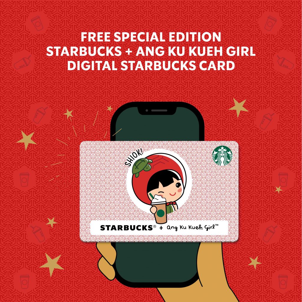 Envelope your taste buds with intense and gao flavor of Starbucks Shiok-ah-ccino this National Day - Alvinology