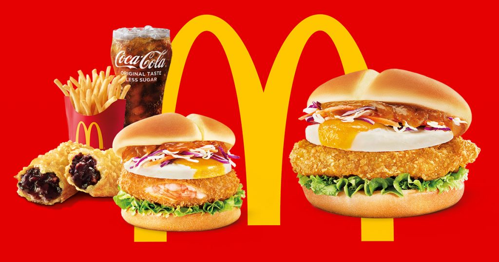 McDonald’s introduces all-new Singapore-inspired “Laksa Delight Burger” in time for the National Day - Alvinology