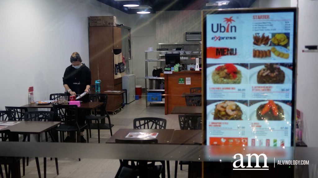 [Review] New Ubin Seafood's new express meal concept – Ubin Express at City Gate - Alvinology