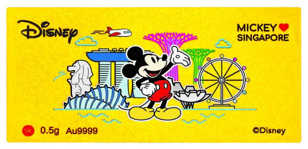 SK Jewellery presents Limited Edition Mickey Loves Singapore 999 Pure Gold-Plated Figurines Collection for National Day! - Alvinology