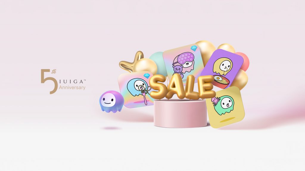 IUIGA celebrates 5th Anniversary by giving away its first “JellyVerse” NFT collection! - Alvinology