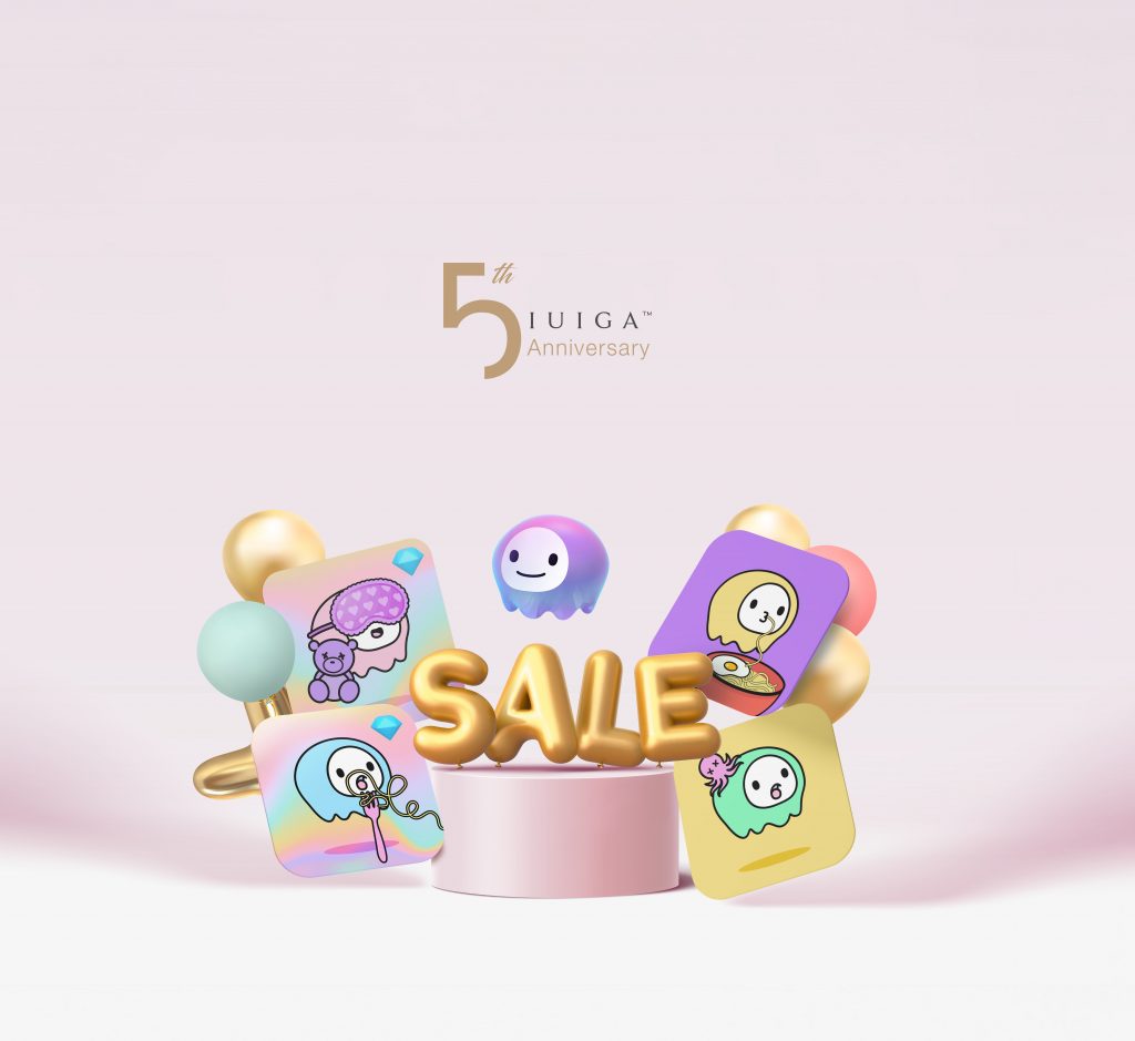 IUIGA celebrates 5th Anniversary by giving away its first “JellyVerse” NFT collection! - Alvinology