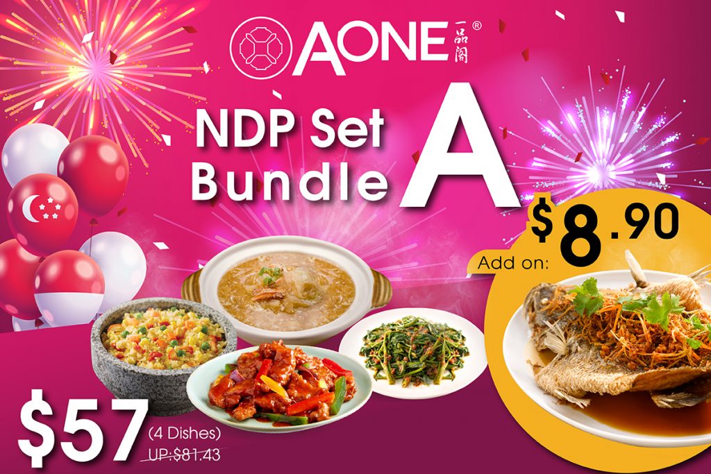 [PROMO CODE INSIDE] Here’s a List of Deliveroo’s National Day promotions and bundles you should take advantage on - Alvinology