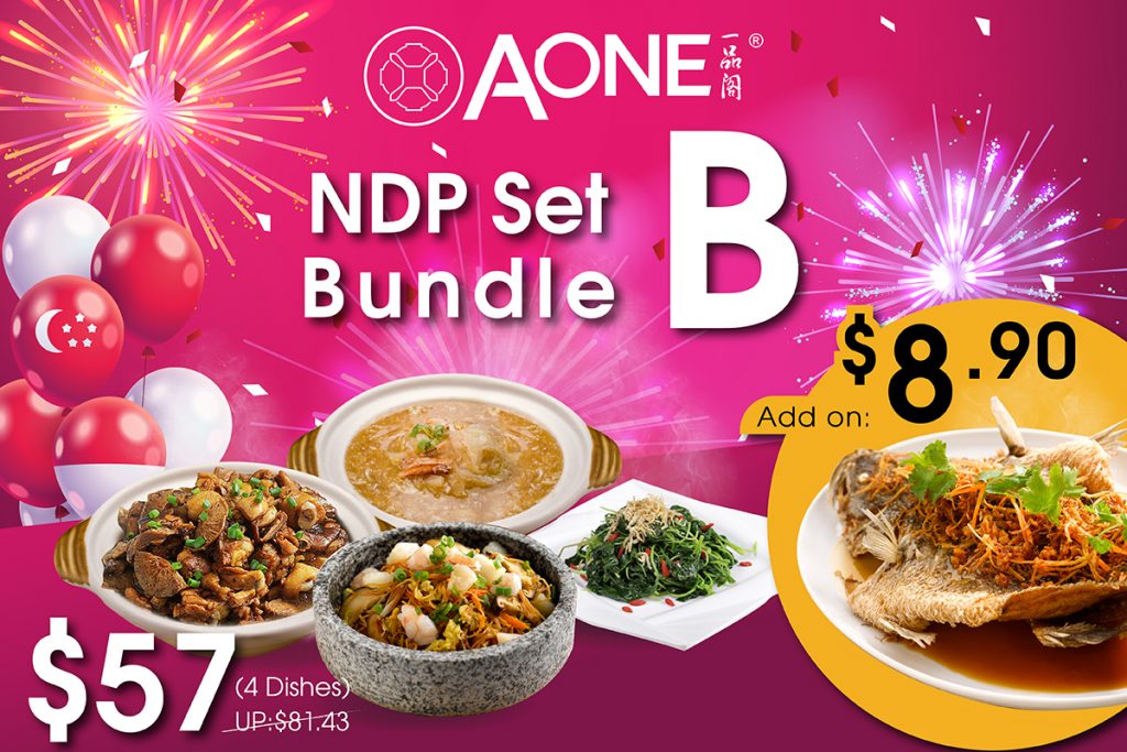 [PROMO CODE INSIDE] Here’s a List of Deliveroo’s National Day promotions and bundles you should take advantage on - Alvinology