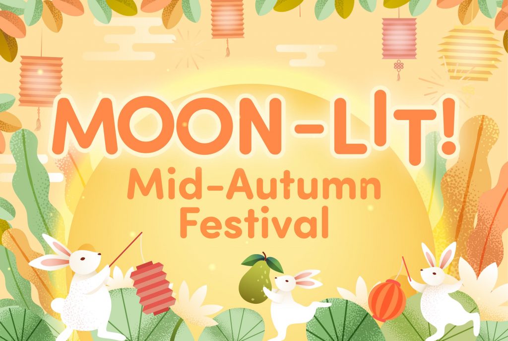 Harvest all the good tidings this September at Singapore Discovery Centre’s Moon-LIT! Mid-Autumn Festival! - Alvinology