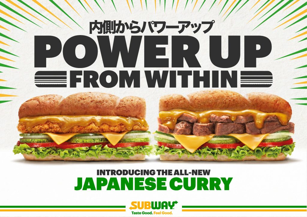 Subway Singapore outlets transform into Anime-haven as the all-new Japanese Curry Sub arrives on the menu - Alvinology
