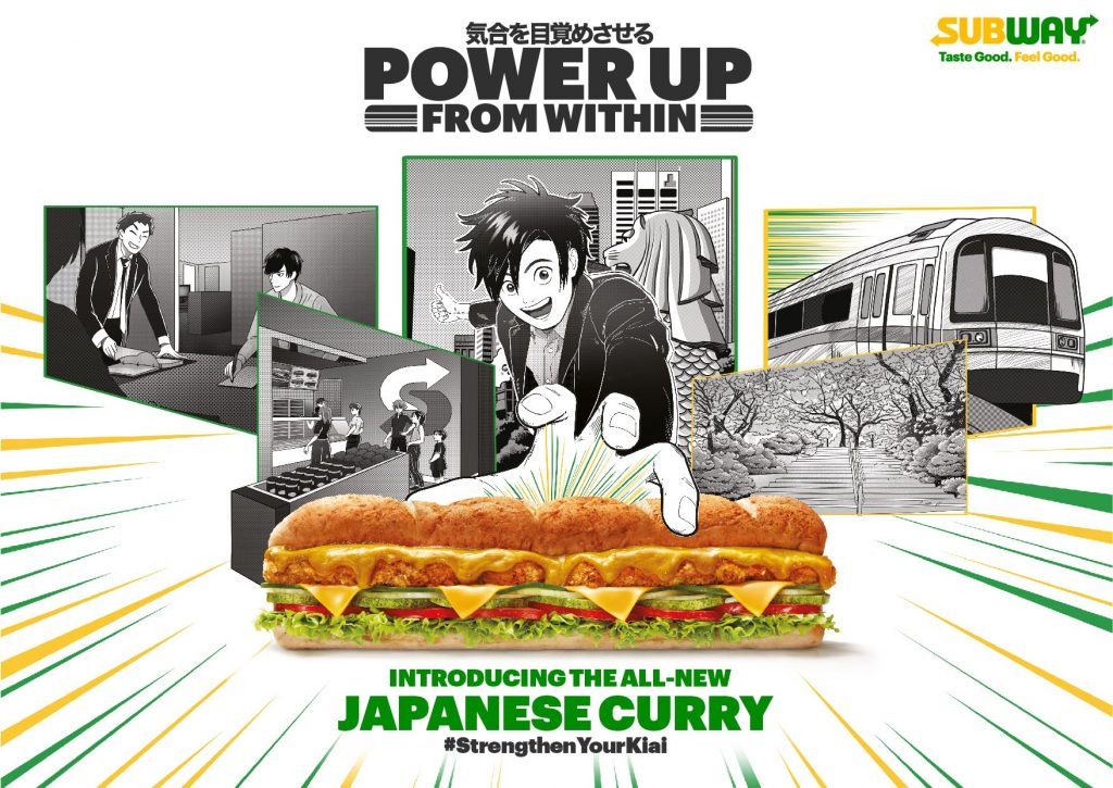 Subway Singapore outlets transform into Anime-haven as the all-new Japanese Curry Sub arrives on the menu - Alvinology