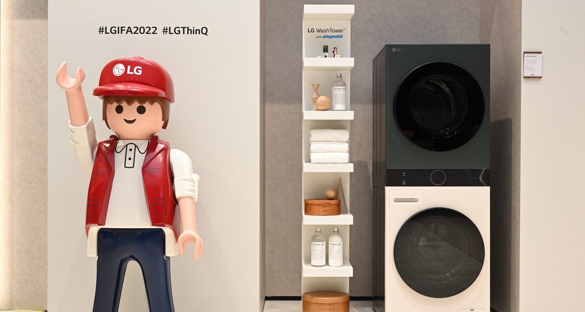 LG teases new Character Figures and Toy Home Appliances Collectables at IFA 2022 - Alvinology