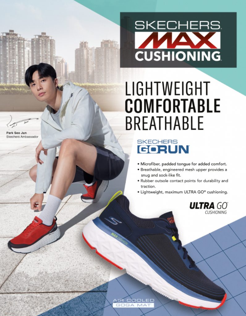 Join Skechers Friendship Walk 2022 and unlock cool rewards every milestone or WIN 1 Year Supply of Skechers Shoes! - Alvinology