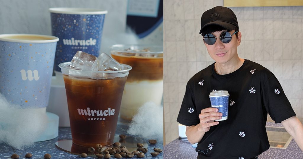 JJ Lin to bring the Shanghai's artisanal coffee concept “Miracle Coffee” to Singapore - Alvinology