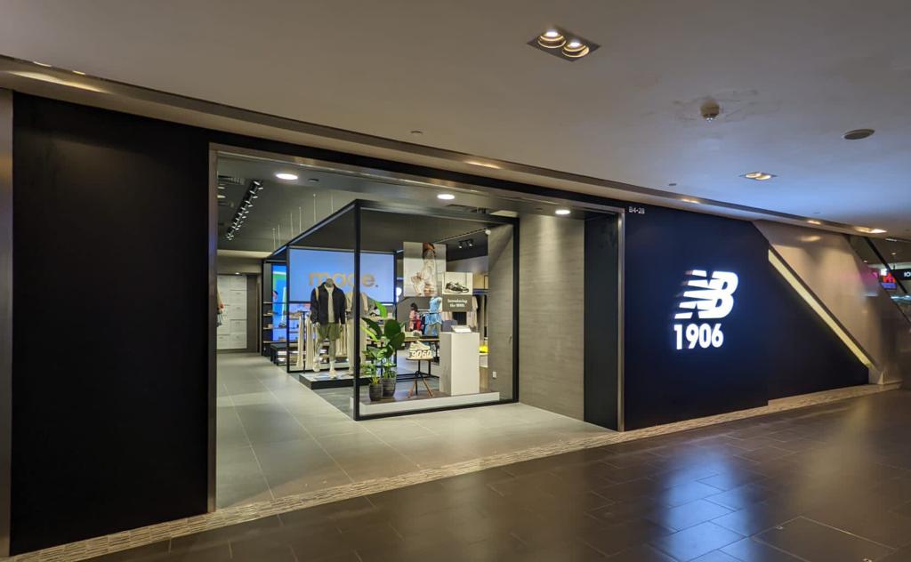 New Balance opens SEA-first 1906 Store at ION Orchard offering the most extensive range of lifestyle merchandise - Alvinology