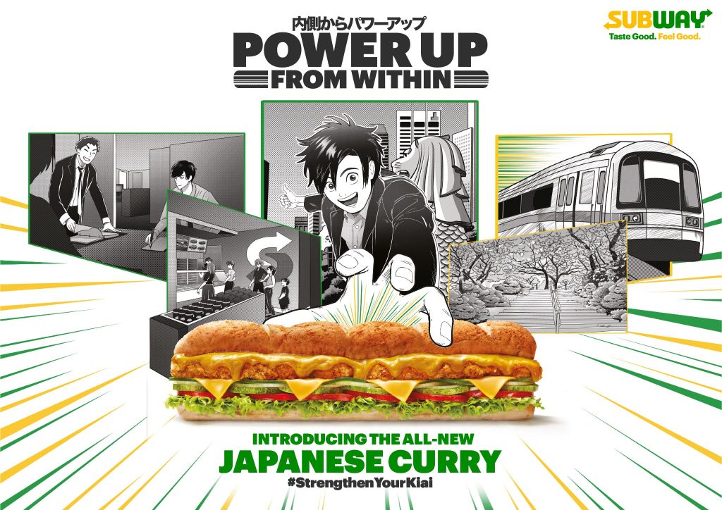 Subway Singapore outlets transform into Anime-haven as the all-new Japanese Curry Sub arrives on the menu - Alvinology