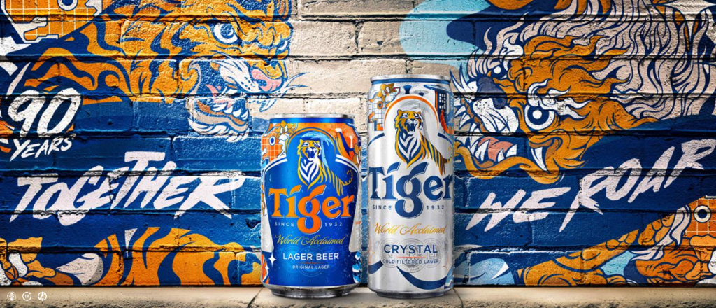 Tiger Celebrates 90th Anniversary in Singapore, launches Limited Edition Anniversary Cans, Stylish Street Swags and the return of Tiger Time - Alvinology
