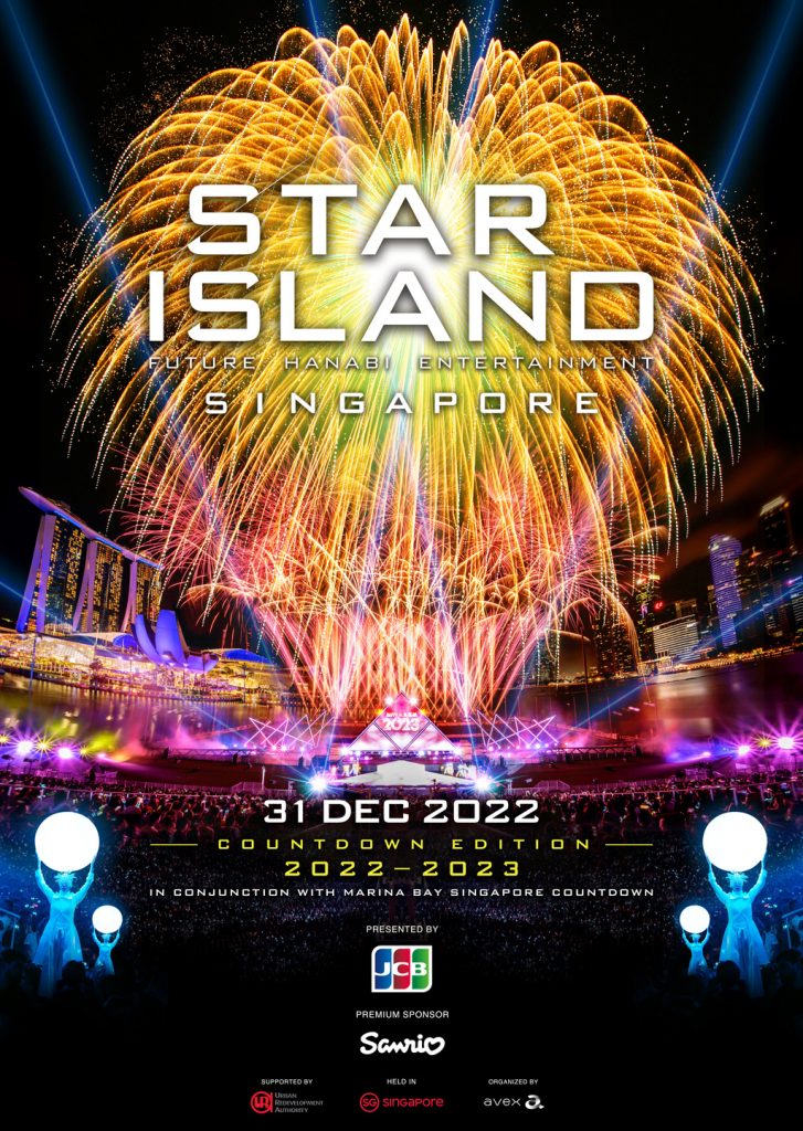 STAR ISLAND Singapore Countdown 2022-2023 is coming back full scale after a 2-year hiatus - Alvinology