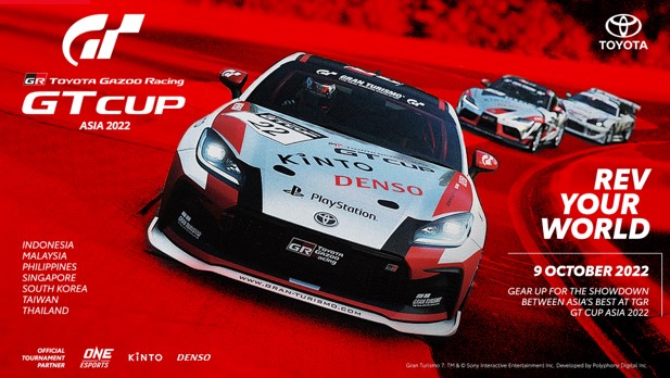 TOYOTA GAZOO Racing (TGR) GT Cup ASIA 2022 to run its sim racing competition in Playstation's “Gran Turismo 7” - Alvinology