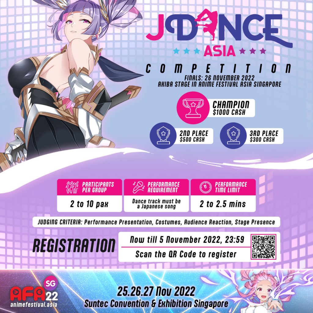 Tickets for "Anime Festival Asia Singapore 2022" are now available; Star-studded Day Stage Programme line-up announced - Alvinology