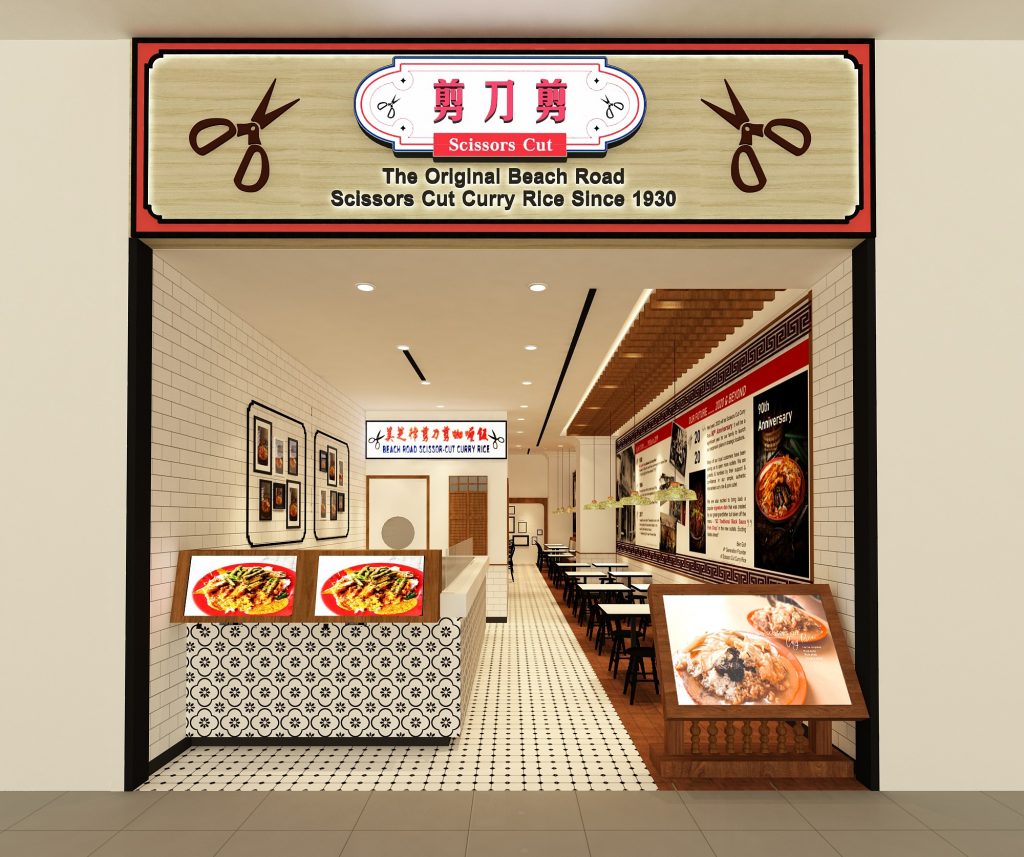 Beach Road Scissors Cut Curry Rice to open in VivoCity bringing its all-time favourite 2-sauce recipe closer to you Beach Road Scissors Cut Curry Rice to open in VivoCity bringing its all-time favourite 2-sauce recipe closer to you - Alvinology