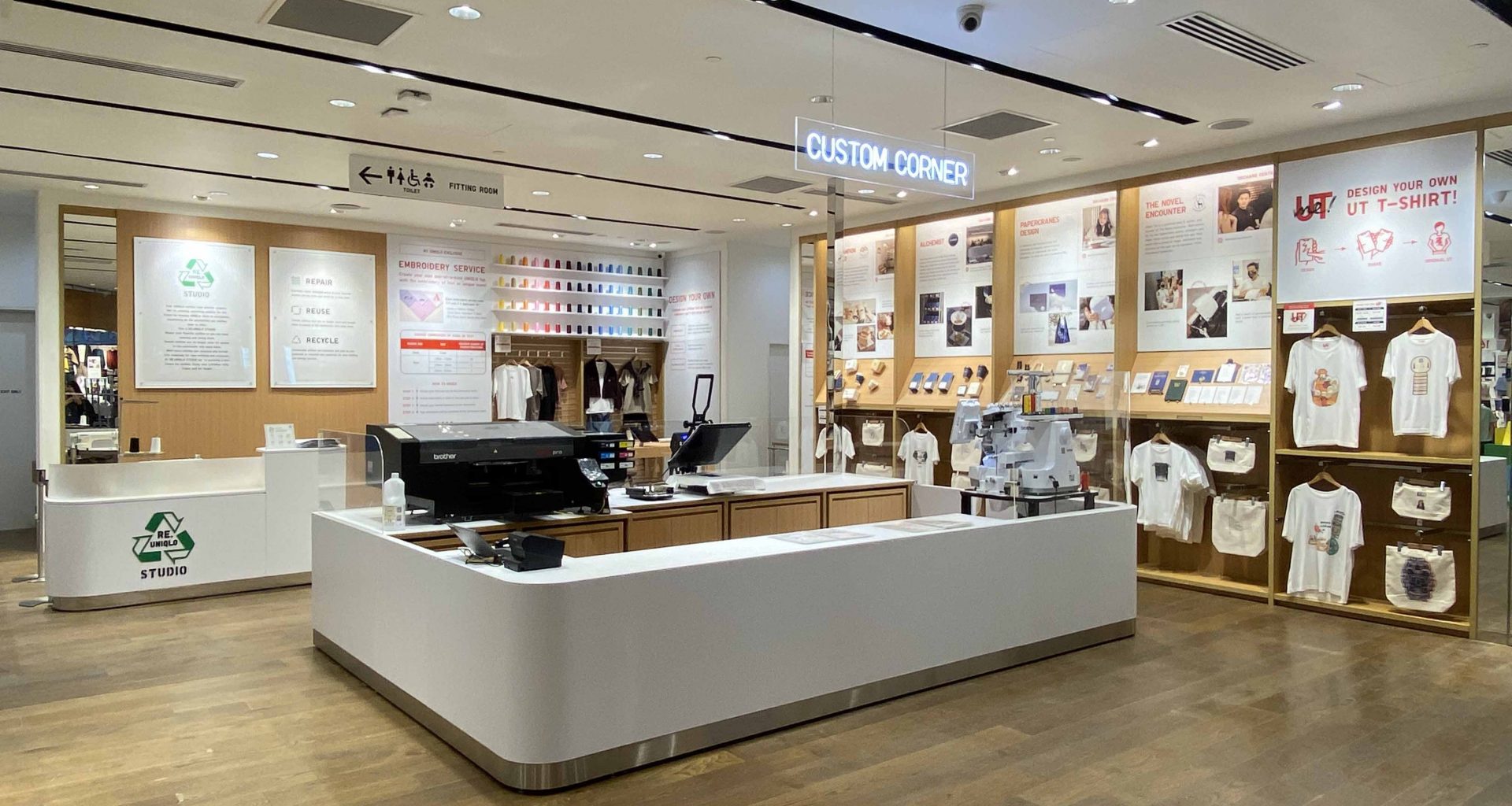RE.UNIQLO Studio opens at UNIQLO Orchard Central Global Flagship Store offering Repair, Remake, Reuse and Recycle services - Alvinology