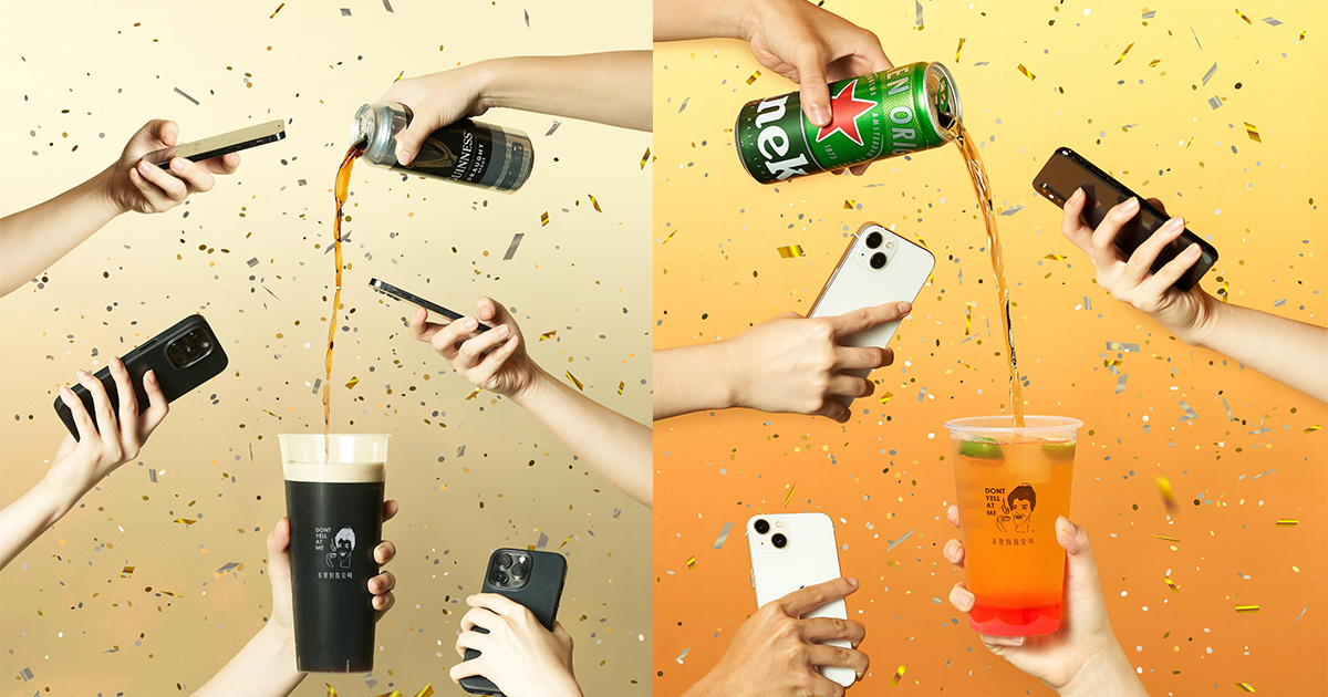 Dont Yell At Me’s new range of Fruit-laden Beer will surely leave you in good spirits - Alvinology