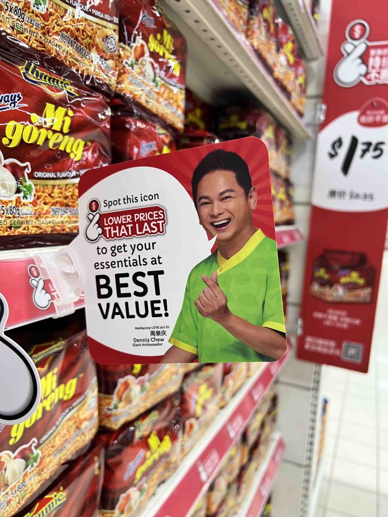 Giant celebrates 2nd anniversary by extending its Lower Prices That Last campaign till 2023 - Alvinology