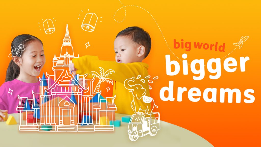 Win FREE Round-trip Tickets to Phuket for the Whole Family by simply sharing your Child’s Dream Holiday with Jetstar! - Alvinology