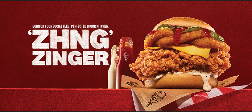 Tiktok users’ call to enhance the KFC Zinger’s flavour has been granted, introducing the all-new ‘Zhng’ Zinger perfected based on your ideas! - Alvinology