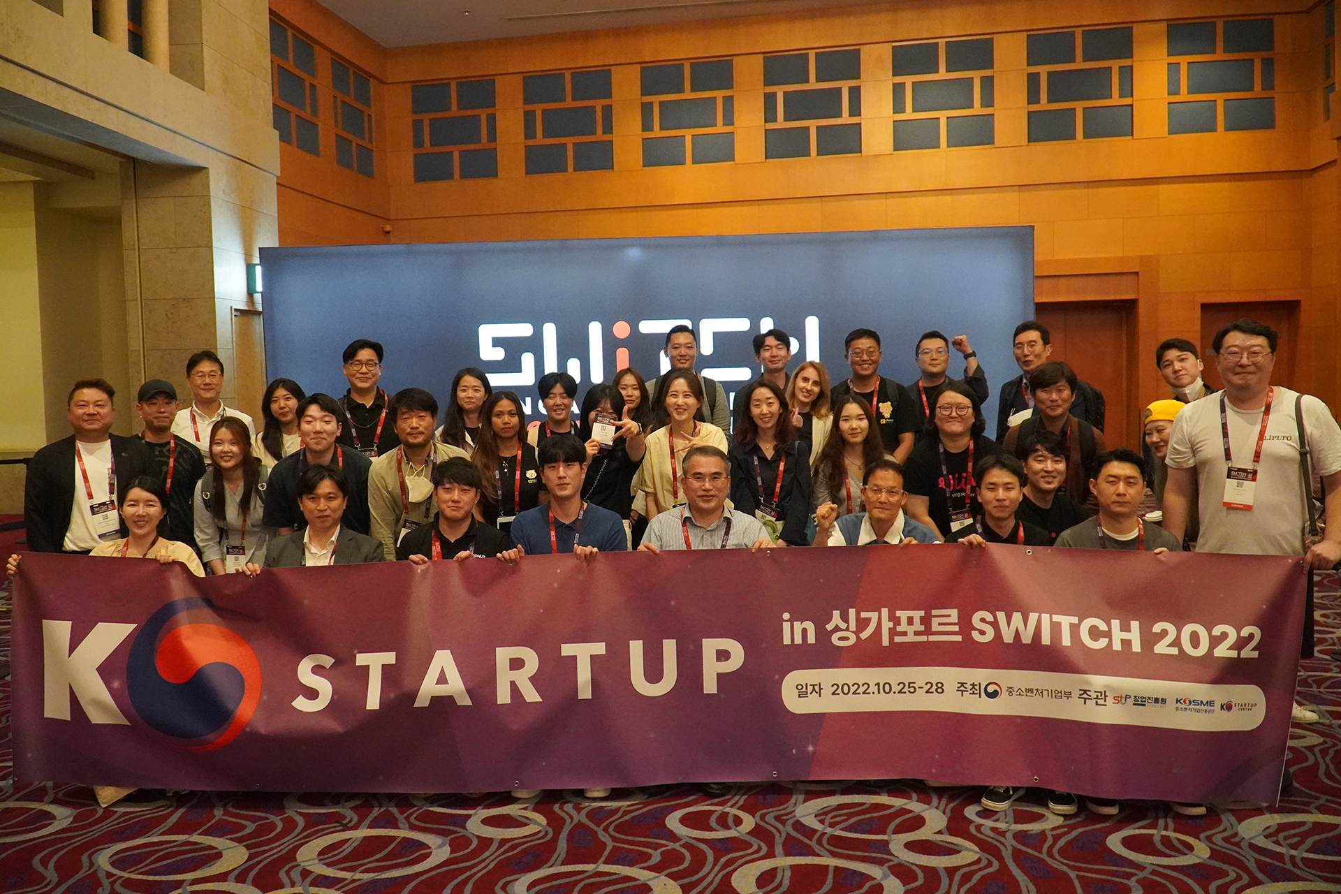 K-STARTUP at SWITCH 2022 - Alvinology