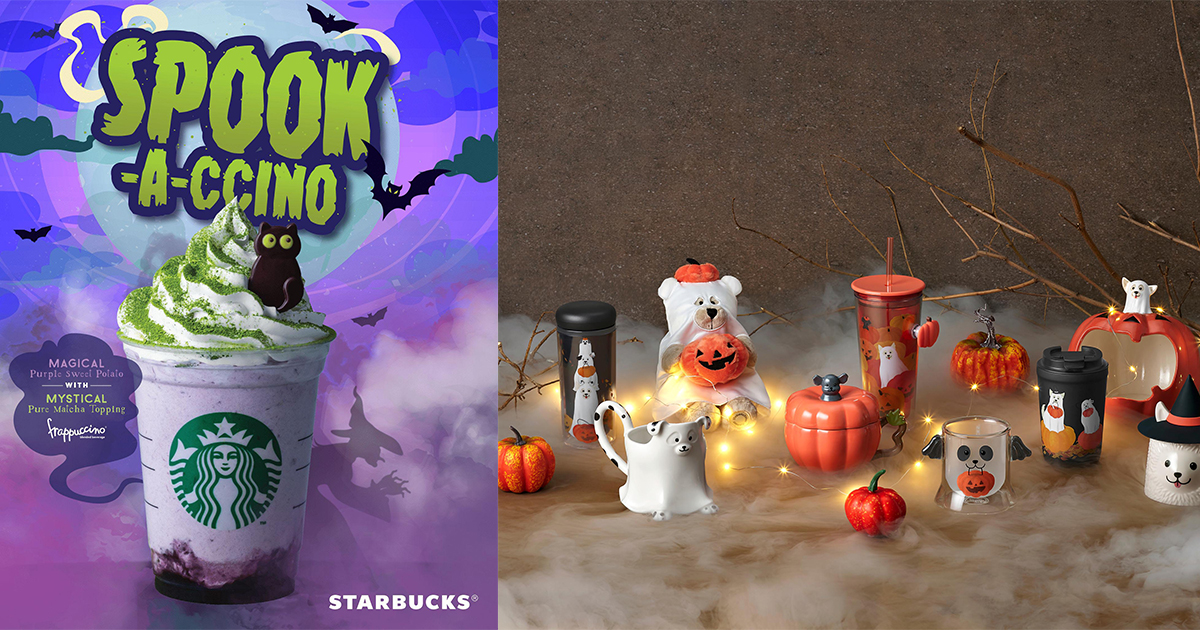 Be in for a real ghoulish treat with Starbucks’ handcrafted Spook-a-ccino Frappuccino and fab-BOO-lous Halloween merch - Alvinology
