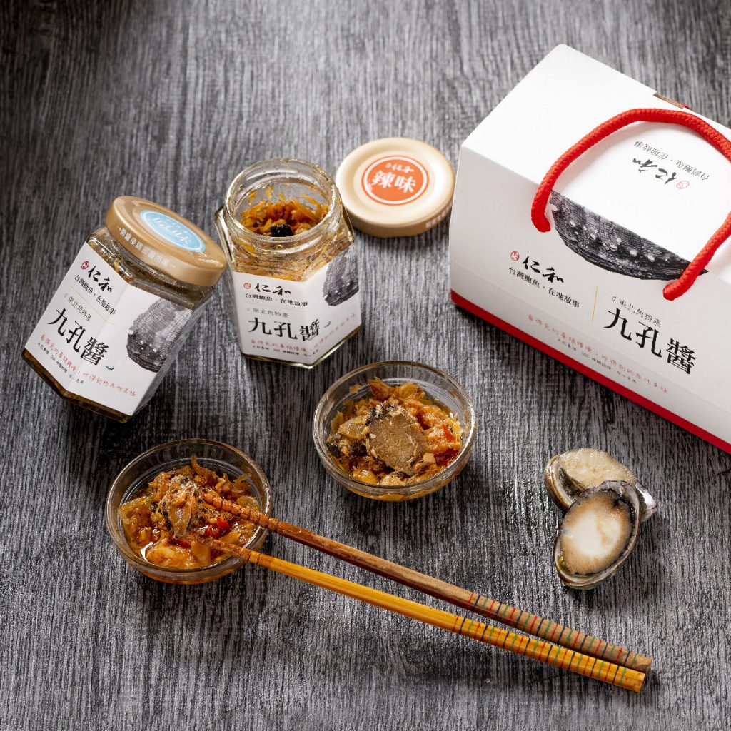Spoil your taste buds on over 100 mouthwatering Taiwanese delicacies at “Taiwan Food Tour” in Suntec City this 4-6 November - Alvinology
