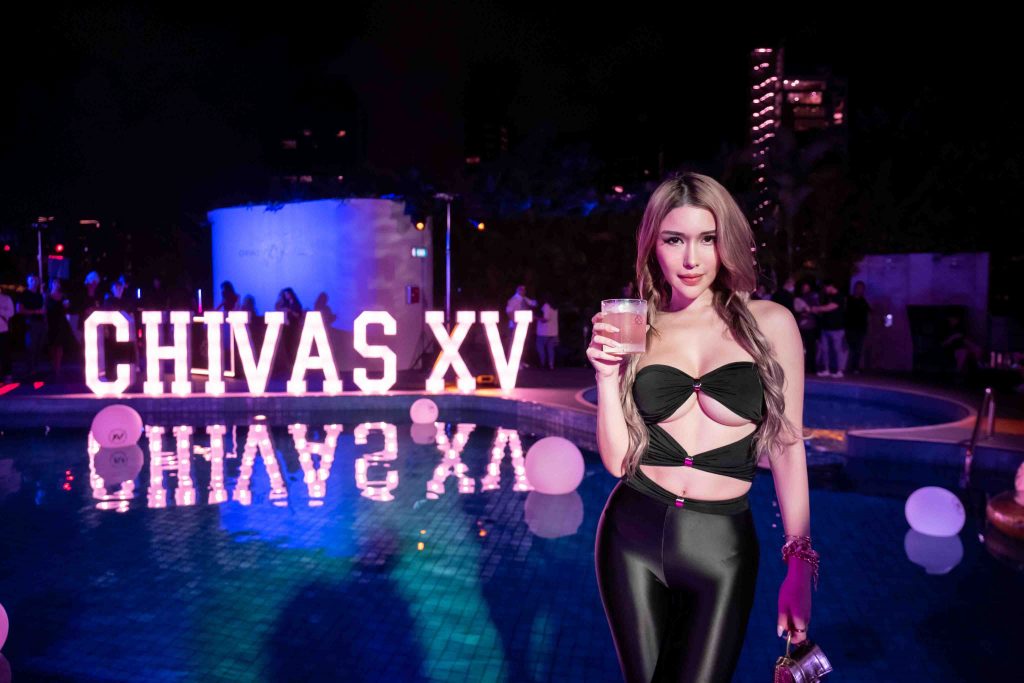 Chivas introduces new 15-year-old blend to its whisky lineup – CHIVAS XV - Alvinology