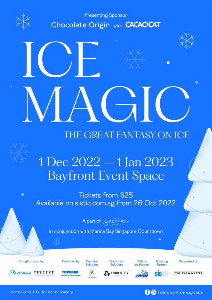 Tickets for the Great Bay Fiesta 2022 are now on sale; 20% OFF till 15 November! - Alvinology