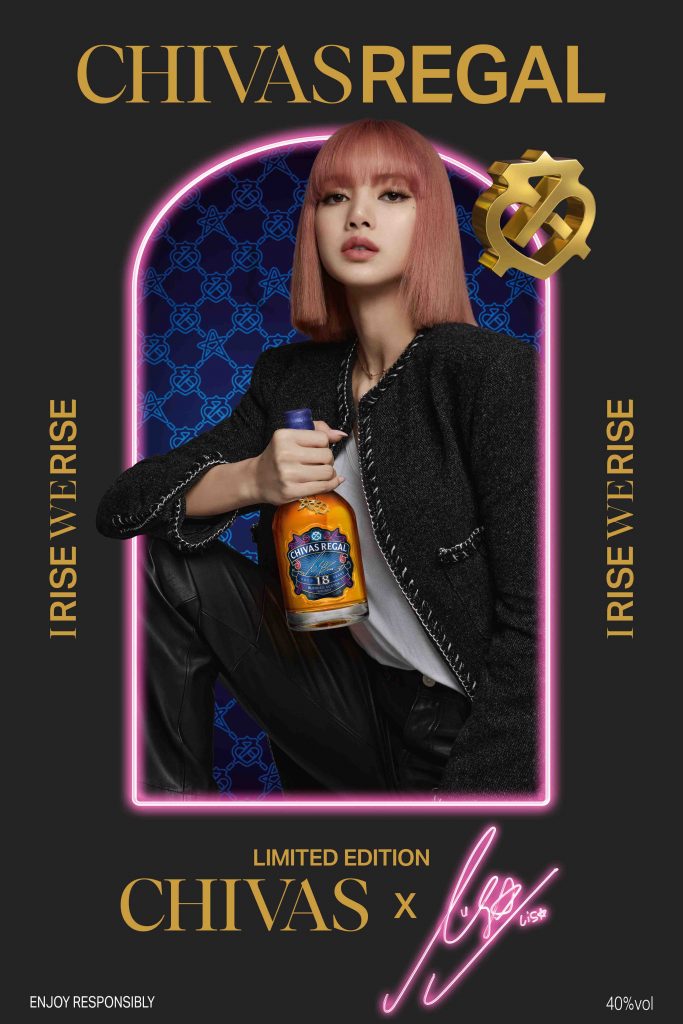 Every LISA fan should own this limited-edition Chivas 18 bottle designed to showcase the K-Pop Icon's talent and personality Every LISA fan should own this limited-edition Chivas 18 bottle designed to showcase the K-Pop Icon's talent and personality - Alvinology