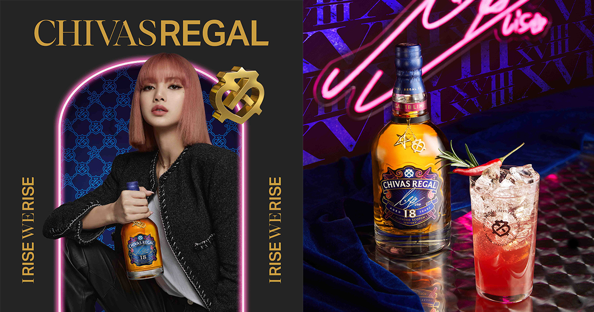 Every LISA fan should own this limited-edition Chivas 18 bottle designed to showcase the K-Pop Icon's talent and personality - Alvinology