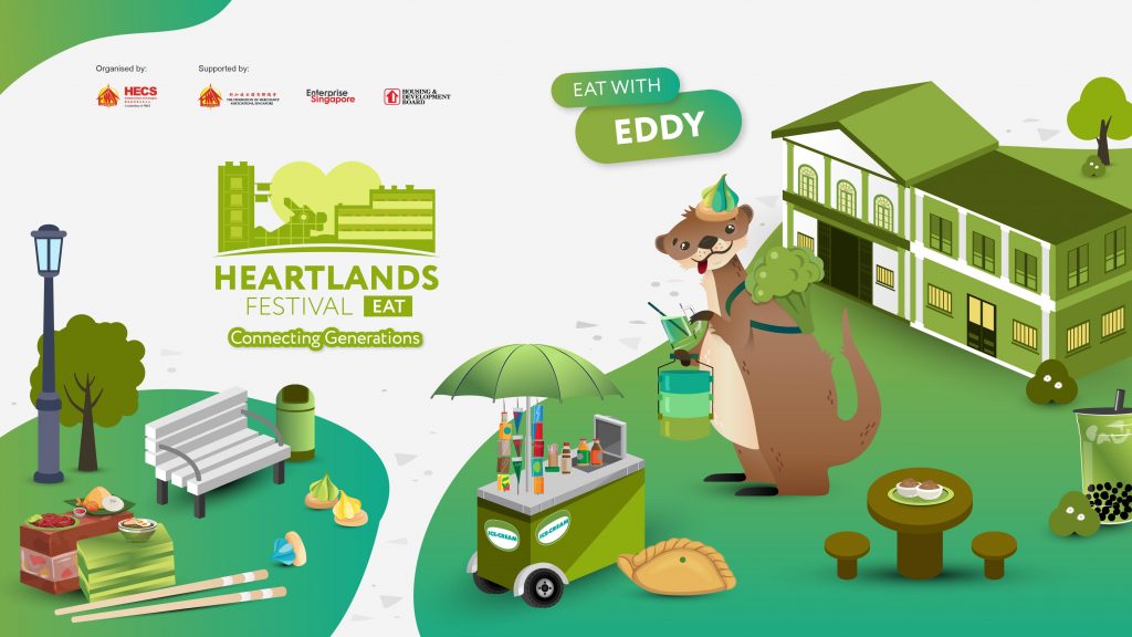 Heartlands Festival returns with new hidden gems to explore and up to S$9,888 worth of prizes to be won! - Alvinology