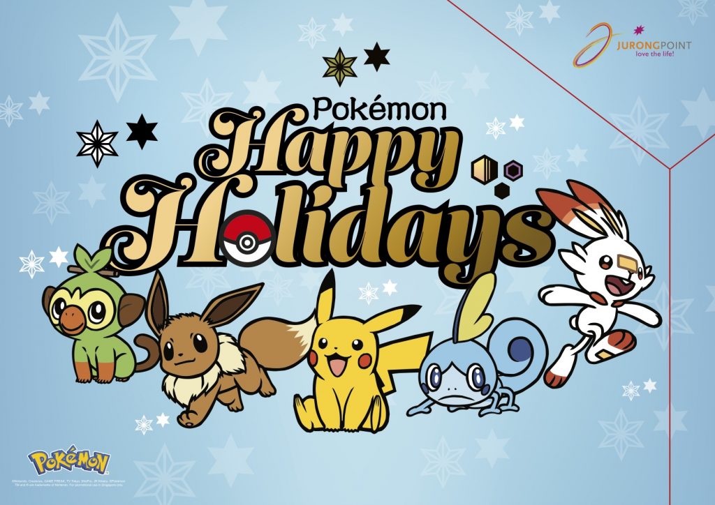 Shop at M Malls this November and WIN a Nintendo Switch with the latest Pokemon Games! - Alvinology