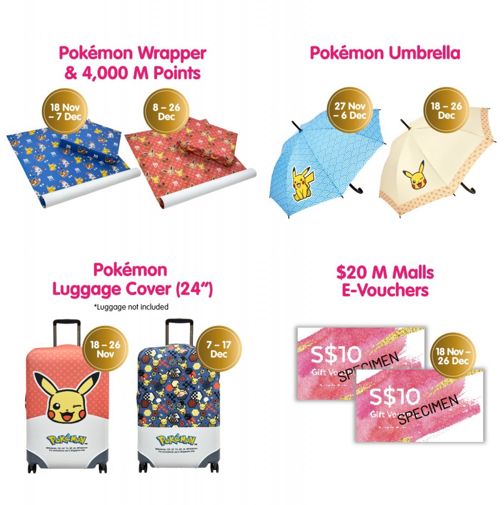 Shop at M Malls this November and WIN a Nintendo Switch with the latest Pokemon Games! - Alvinology