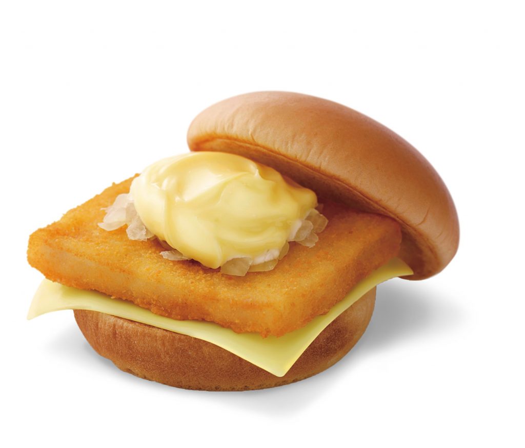 MOS Burger’s Fish Burger takes #1 spot on Deliveroo’s 2022 Most Trending Dishes in Singapore MOS Burger’s Fish Burger takes #1 spot on Deliveroo’s 2022 Most Trending Dishes in Singapore - Alvinology