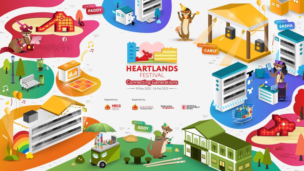 Heartlands Festival returns with new hidden gems to explore and up to S$9,888 worth of prizes to be won! - Alvinology