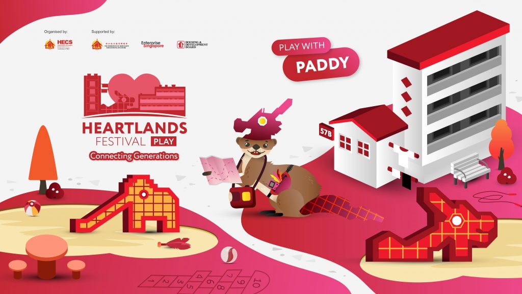 Heartlands Festival returns with new hidden gems to explore and up to S$9,888 worth of prizes to be won! - Alvinology