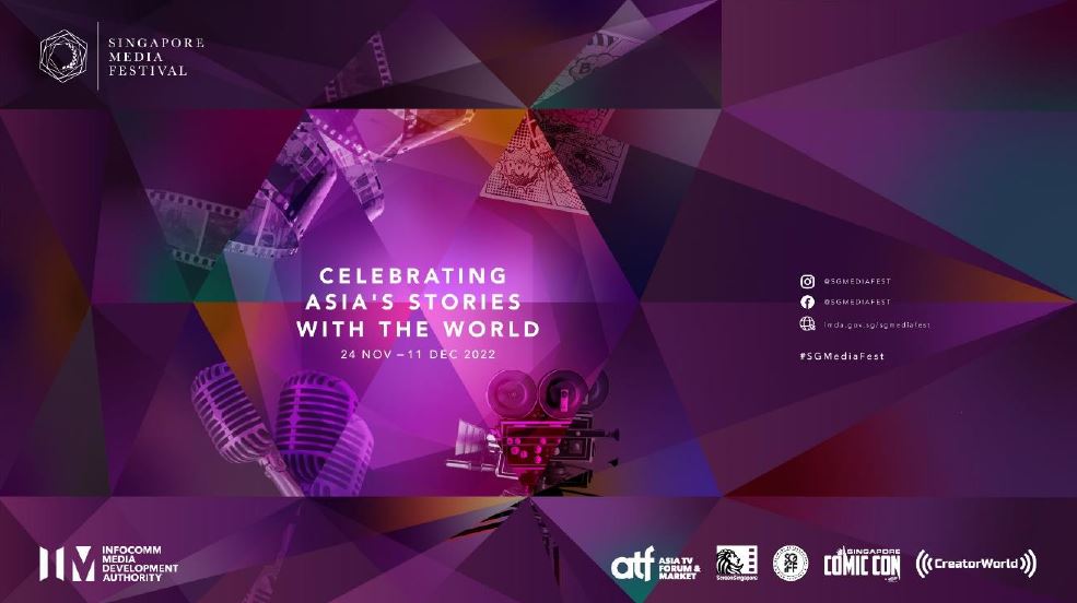 7 events you shouldn’t miss at this year’s Singapore Media Festival - Alvinology