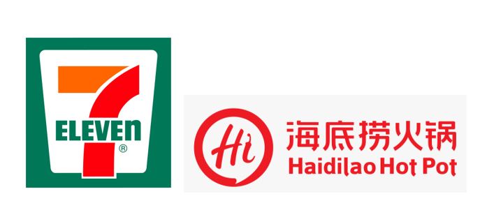 Indulge in Haidilao’s yummy hotpot goodness at your home with over 30% savings this CNY at 7-Eleven - Alvinology