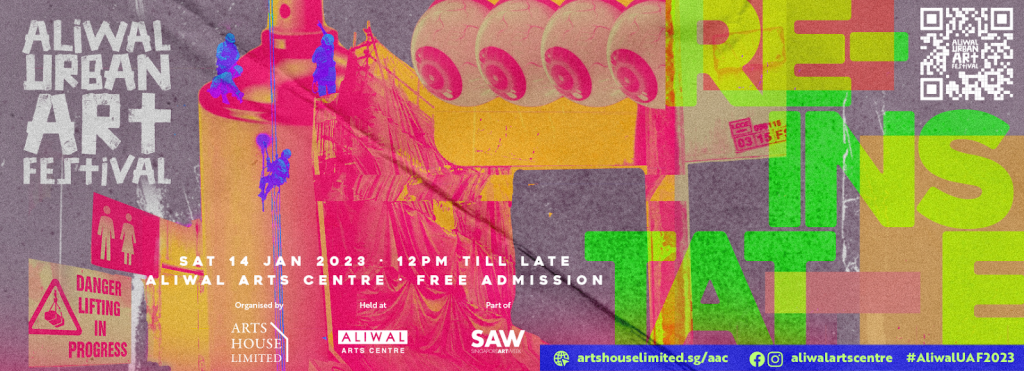 Aliwal Urban Festival 2023 to feature an exciting array of FREE activities - Alvinology