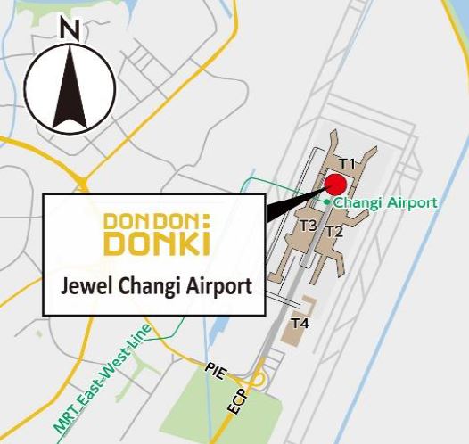 Enjoy Japanese cuisine while shopping as DON DON DONKI opens at Jewel Changi Airport Enjoy Japanese cuisine while shopping as DON DON DONKI opens at Jewel Changi Airport - Alvinology