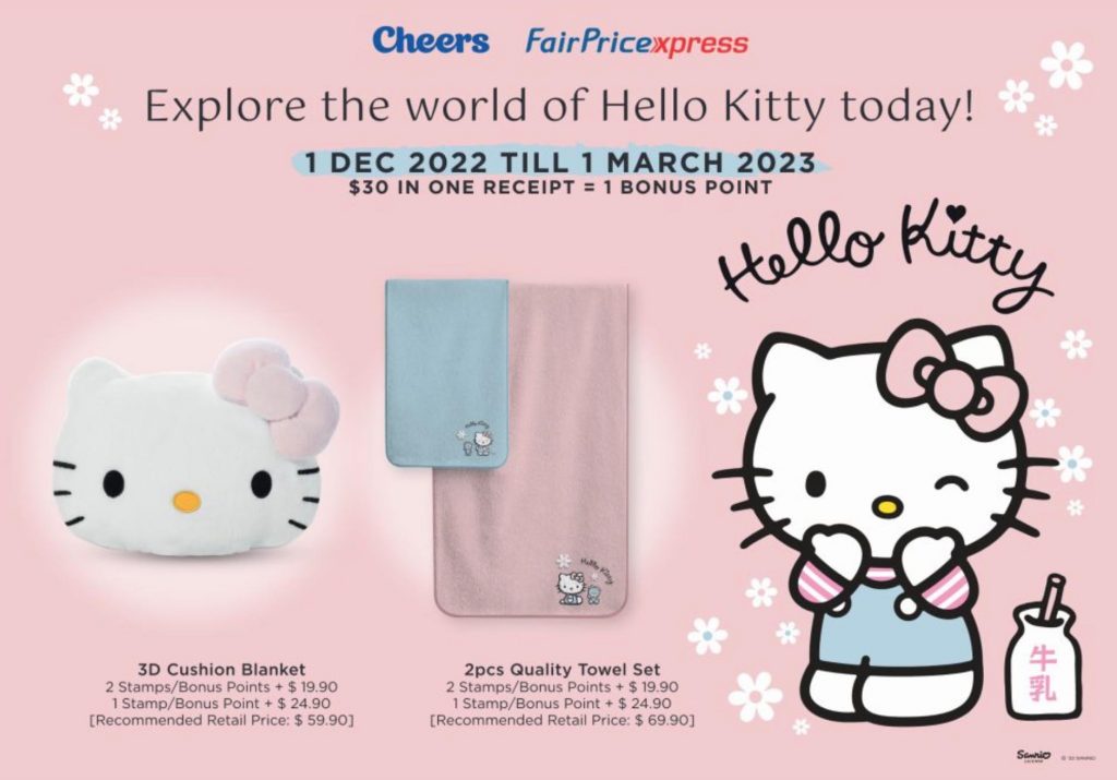 Shop exclusive Hello Kitty collectible at FairPrice and get Bonus Points on your FairPrice Loyalty Membership - Alvinology