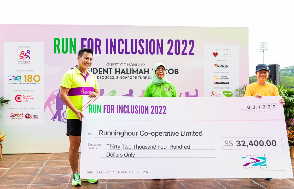 Run For Inclusion 2022 Returns for the Eighth Year to Support Persons with Special Needs Through Sports - Alvinology