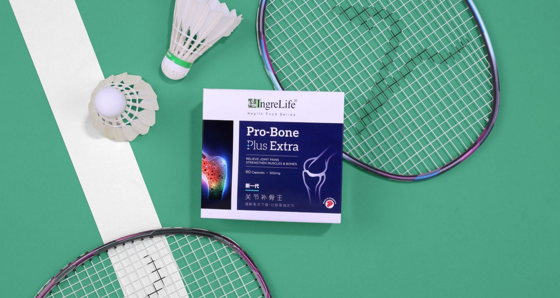 IngreLife Pro-Bone Plus Extra Capsules - Relieves Joint Pains, Strengthen Muscles and Bones - Alvinology