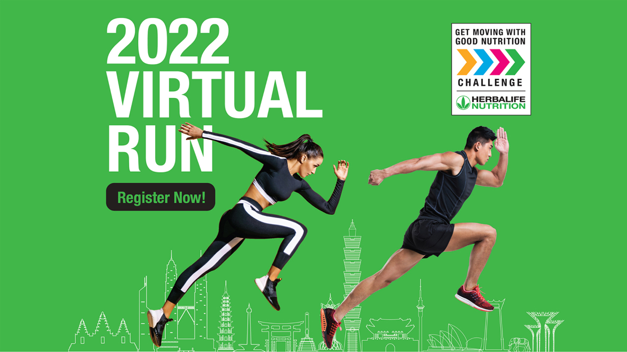 Herbalife Nutrition Virtual Run 2022 - Run at Your Own Pace to Clock Rewards - Alvinology