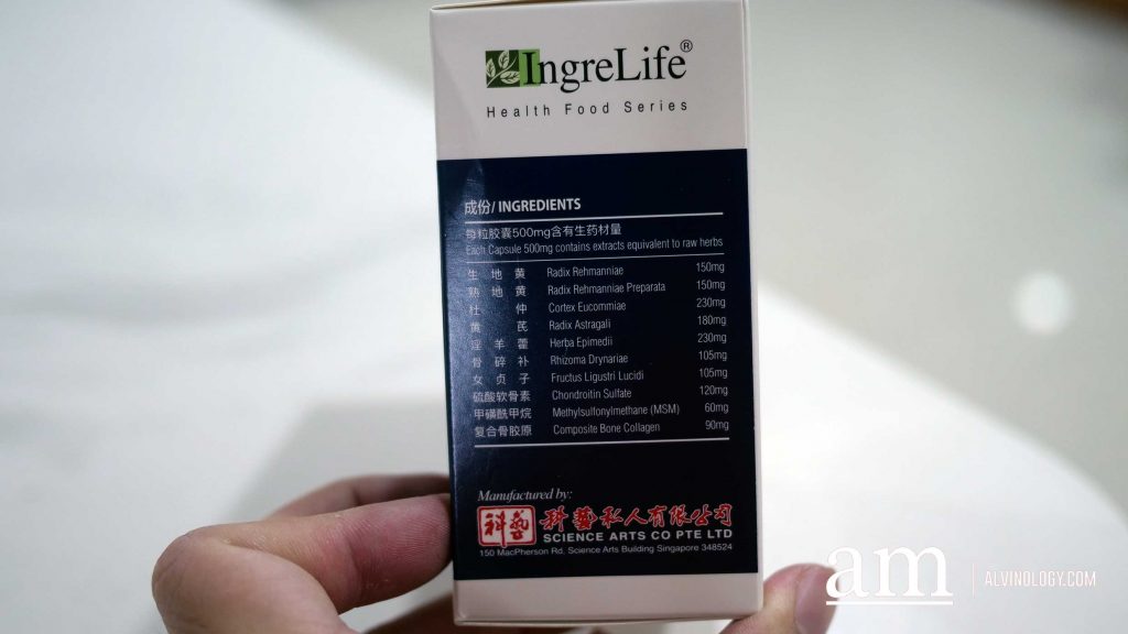 IngreLife Pro-Bone Plus Extra Capsules - Relieves Joint Pains, Strengthen Muscles and Bones - Alvinology