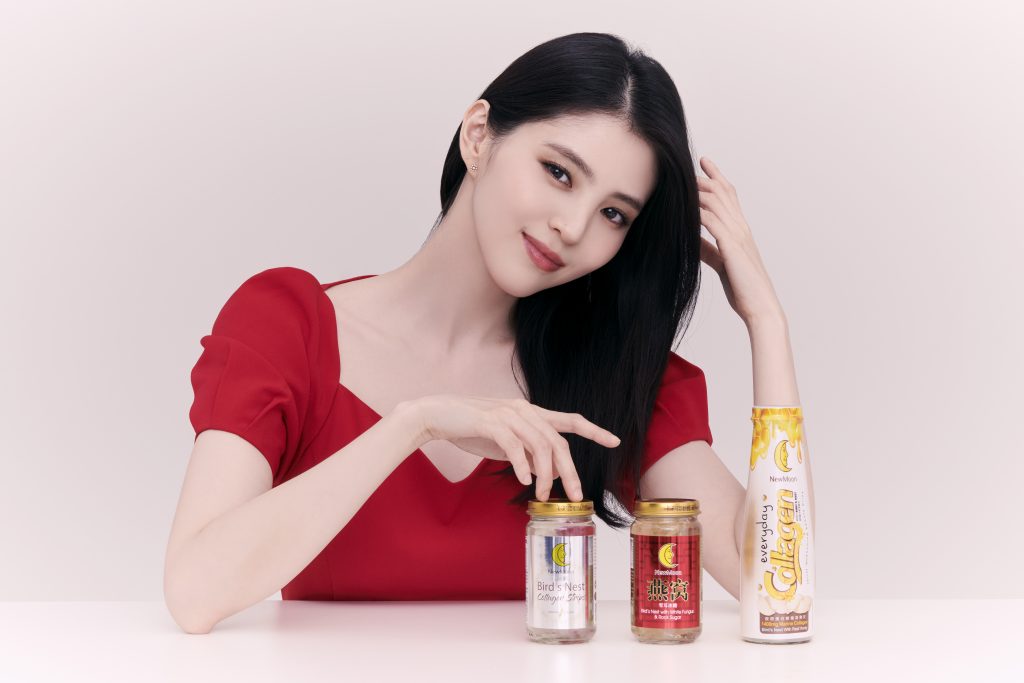 [20% OFF PROMO CODE INSIDE] Han So Hee is now the Celebrity Ambassador for New Moon - Alvinology