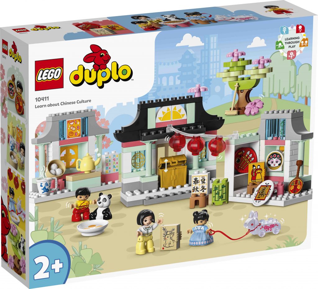 Hunt for rewards with the family at the LEGO Prosperity Burrows at Suntec City and WIN a LEGO polybag! - Alvinology